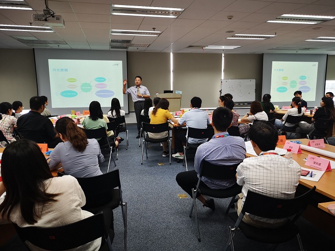 大聯(lián)大公司《學習力》&《領悟力》復盤輔導課程